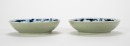 Qing Kangxi - A Pair of Blue And White ‘Five Phoenix’ Dishes. With Mark D: 16.2 cm - 7