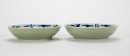 Qing Kangxi - A Pair of Blue And White ‘Five Phoenix’ Dishes. With Mark D: 16.2 cm - 8