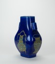 Late Qing - A Sacrif icial Blue Gilt Glazed ‘Ancient Bronze’ Vase‘Da Qing Guangxu Nian Zhi’Mark - 3