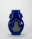 Late Qing - A Sacrif icial Blue Gilt Glazed ‘Ancient Bronze’ Vase‘Da Qing Guangxu Nian Zhi’Mark - 4