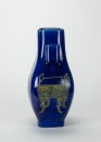 Late Qing - A Sacrif icial Blue Gilt Glazed ‘Ancient Bronze’ Vase‘Da Qing Guangxu Nian Zhi’Mark - 5