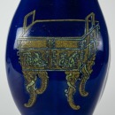 Late Qing - A Sacrif icial Blue Gilt Glazed ‘Ancient Bronze’ Vase‘Da Qing Guangxu Nian Zhi’Mark - 7