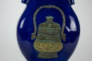 Late Qing - A Sacrif icial Blue Gilt Glazed ‘Ancient Bronze’ Vase‘Da Qing Guangxu Nian Zhi’Mark - 8