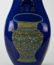 Late Qing - A Sacrif icial Blue Gilt Glazed ‘Ancient Bronze’ Vase‘Da Qing Guangxu Nian Zhi’Mark - 9