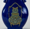 Late Qing - A Sacrif icial Blue Gilt Glazed ‘Ancient Bronze’ Vase‘Da Qing Guangxu Nian Zhi’Mark - 10