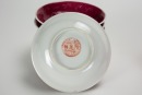 Republic-A Rose Red And Green Glazed Dishes And Bowles (total 20 pcs) - 5