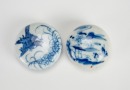 Qing - A Total Of Four Blue And White Jar,Dish and Two Paste Box - 8