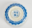 Qing - A Total Of Four Blue And White Jar,Dish and Two Paste Box - 11