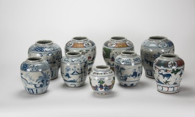 Qing - A Group Of Nine Porcelain JarsFive Blue And White And Four Wucai Jars