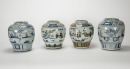 Qing - A Group Of Nine Porcelain JarsFive Blue And White And Four Wucai Jars - 2