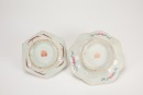 Late Qing - A Total Group Of Five Famille Glazed Dishes And Jar - 2