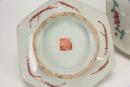 Late Qing - A Total Group Of Five Famille Glazed Dishes And Jar - 3