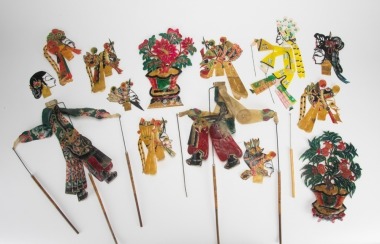 Republic - A Group Of Chinese Shadow Puppets