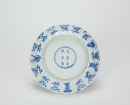 Qing - A Blue And White ‘Flowers’ Dish“Da Qing Kangxi Nain Zhi ‘ Mark D: 16.7 cm - 2