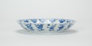 Qing - A Blue And White ‘Flowers’ Dish“Da Qing Kangxi Nain Zhi ‘ Mark D: 16.7 cm - 4