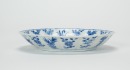 Qing - A Blue And White ‘Flowers’ Dish“Da Qing Kangxi Nain Zhi ‘ Mark D: 16.7 cm - 5