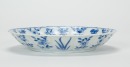 Qing - A Blue And White ‘Flowers’ Dish“Da Qing Kangxi Nain Zhi ‘ Mark D: 16.7 cm - 6