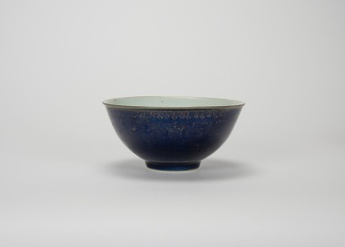 Qing - A Sacrif icial Blue Gilt Glazed ‘Shuo’ Bowl.