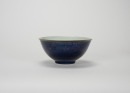 Qing - A Sacrif icial Blue Gilt Glazed ‘Shuo’ Bowl.