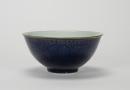 Qing - A Sacrif icial Blue Gilt Glazed ‘Shuo’ Bowl. - 2