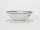 Ming Jaijing - A Blue And White ‘Rabbit’ Bowl - 4