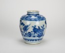 17th Century - A Blue And White ‘Lotus Pon With Mandarin Ducks’ Jar