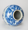 17th Century - A Blue And White ‘Lotus Pon With Mandarin Ducks’ Jar - 6