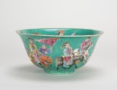 Qing - A Teal Green - Ground Famille Glazed ‘Court Official’ Bowl - 2