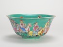 Qing - A Teal Green - Ground Famille Glazed ‘Court Official’ Bowl - 3