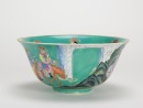 Qing - A Teal Green - Ground Famille Glazed ‘Court Official’ Bowl - 5