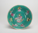 Qing - A Teal Green - Ground Famille Glazed ‘Court Official’ Bowl - 6