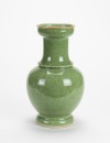 Qing - A Guan Yao Glazed Style Vase - 2