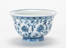 Qing - A Blue And White ‘Flowers’ Cup. - 4
