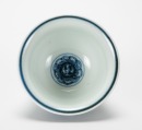 Qing - A Blue And White ‘Flowers’ Cup. - 5