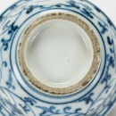 Qing - A Blue And White ‘Flowers’ Cup. - 7