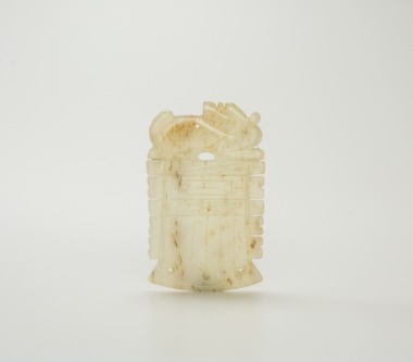 Ming - A White Jade Carved Kirin Pendant