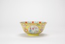 A Famille - Rose Yellow Ground ‘Flowers’ Bowl.