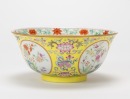 A Famille - Rose Yellow Ground ‘Flowers’ Bowl. - 4