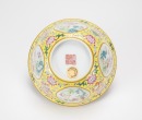 A Famille - Rose Yellow Ground ‘Flowers’ Bowl. - 6