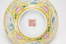 A Famille - Rose Yellow Ground ‘Flowers’ Bowl. - 7