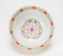 A Famille - Rose Yellow Ground ‘Flowers’ Bowl. - 8