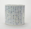 Early 20 Century - A Blue And White ‘Poetry Of Drunkard Pavilion’ Brush Pot. - 2