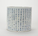 Early 20 Century - A Blue And White ‘Poetry Of Drunkard Pavilion’ Brush Pot. - 4