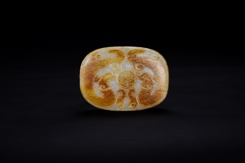 Qing - A Russet White Jade