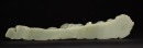 Qing - A Greenish White Jade - 12