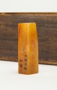 Qing - A Yellowish SoaPcstone Carved ‘Landscape and Guangxu Fifth Year Royal Gift’ Woodbox - 7