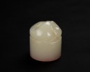 Qing - A Fine White Jade Carved Two Beast Seal - 2