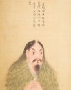 Liu Jiude (17th Century) 49 Portrait Of Ancient Sages - 3