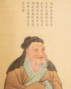 Liu Jiude (17th Century) 49 Portrait Of Ancient Sages - 4