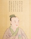 Liu Jiude (17th Century) 49 Portrait Of Ancient Sages - 5